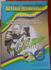 Image of Magnificat Três palavras disse a Virgem Quando nasceu o Menino: Vide cá meu bago de oiro, Meu sacramento divino