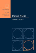 Plato's