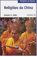 Religiões da China 
